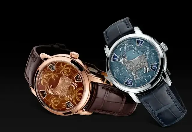 Vacheron Constantin - The Legend of the Chinese Zodiac