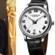 Oscary 2014 i zegarki Chopard