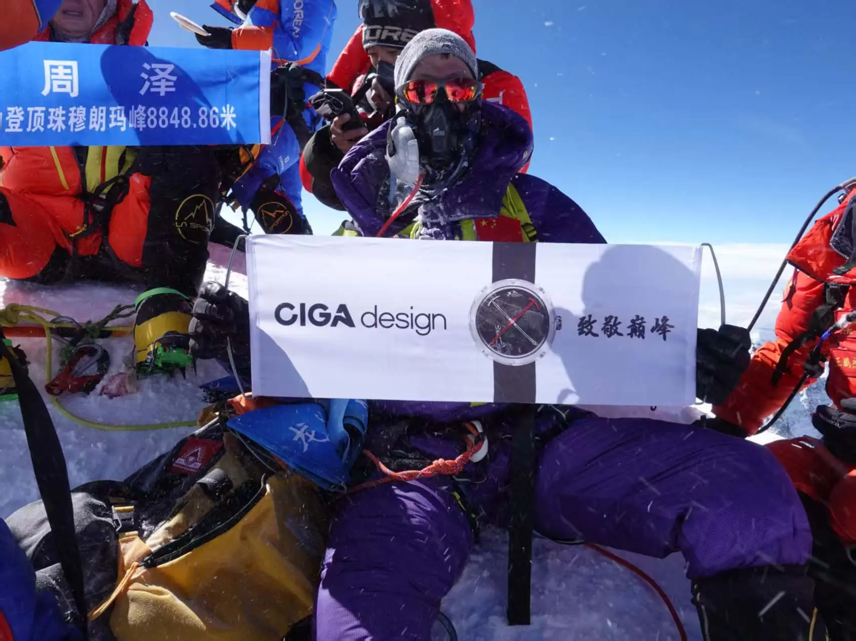 CIGA design seria Everest. Dwa nietypowe zegarki, ukazujące kunszt zegarmistrzowski
