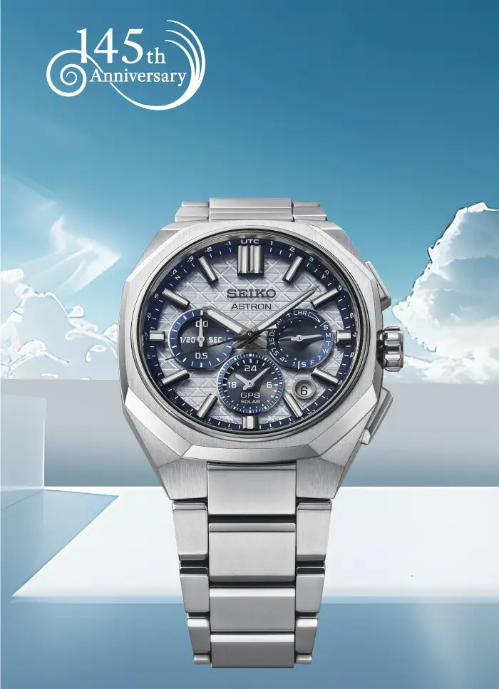 Seiko Astron GPS Solar Dual-Time