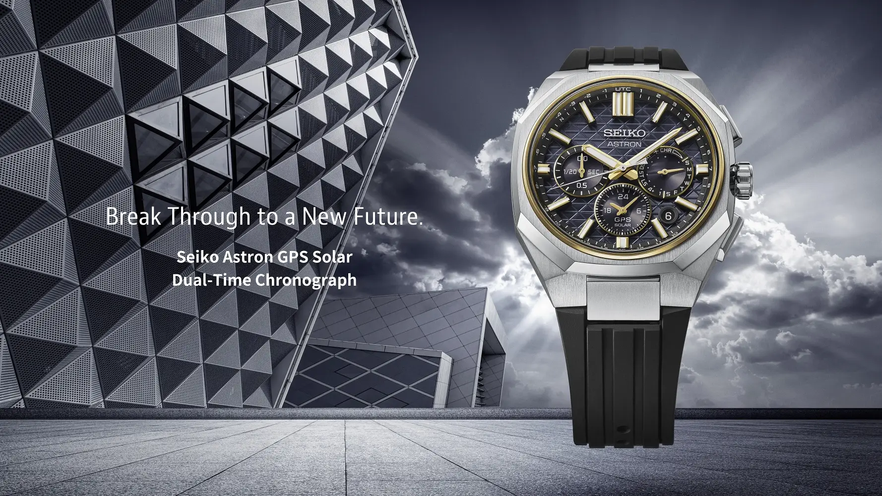 Seiko Astron GPS Solar Dual-Time