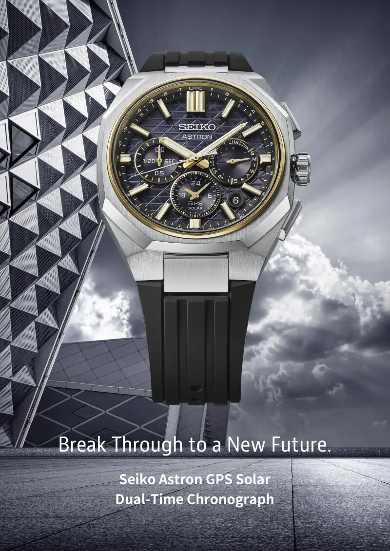 Seiko Astron GPS Solar Dual-Time