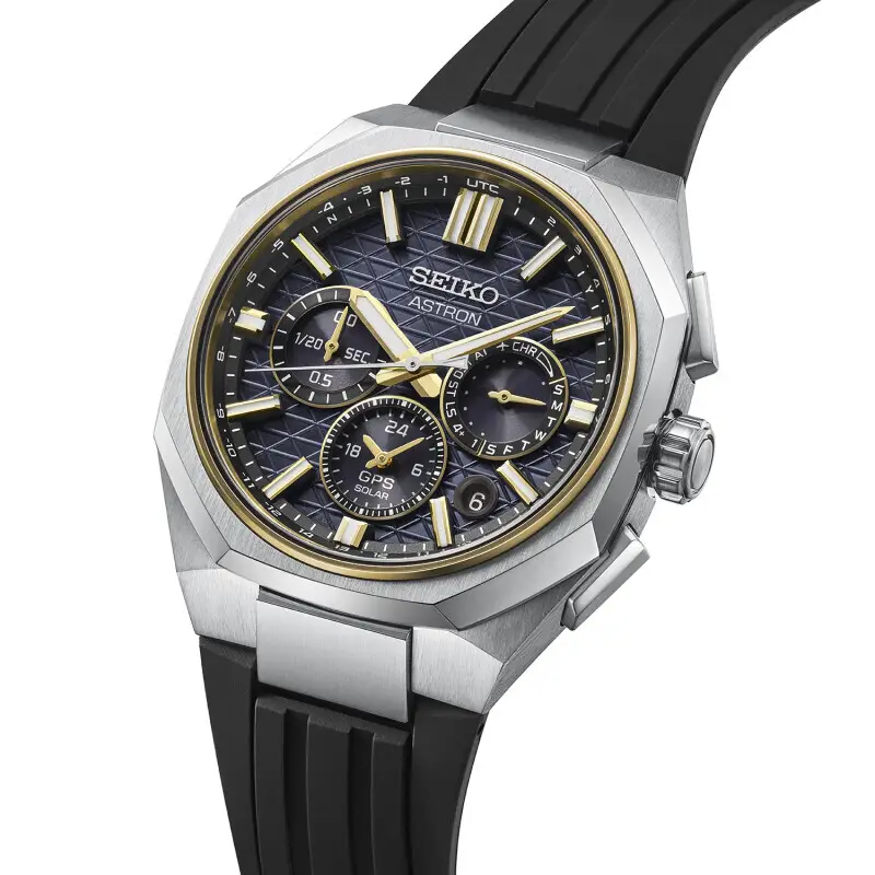 Seiko Astron GPS Solar Dual-Time