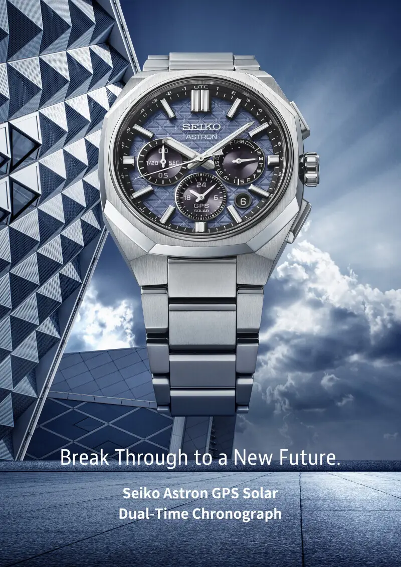 Seiko Astron GPS Solar Dual-Time