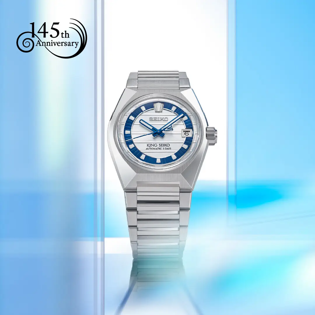 King Seiko Vanac Limited Edition HKF004