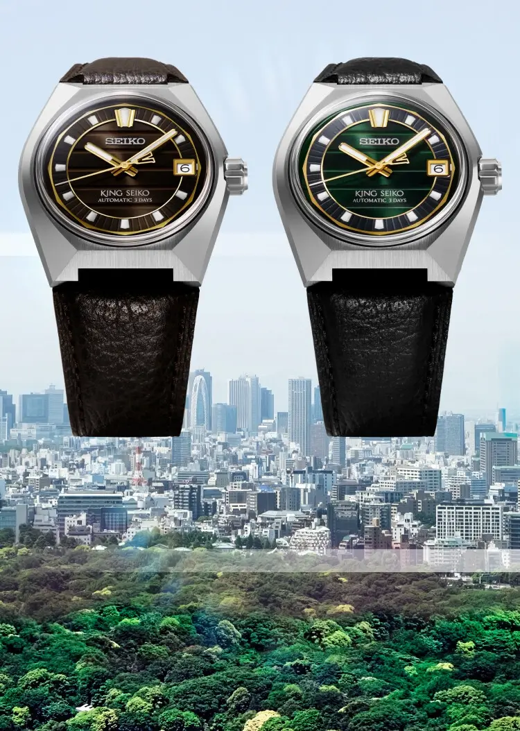 King Seiko VANAC „Tokyo Horizon”. Symbioza miasta i natury
