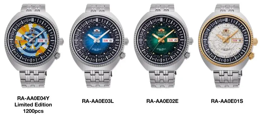 Orient World Map 75th Anniversary. Symbol aspiracji i marzeń o odkrywaniu świata