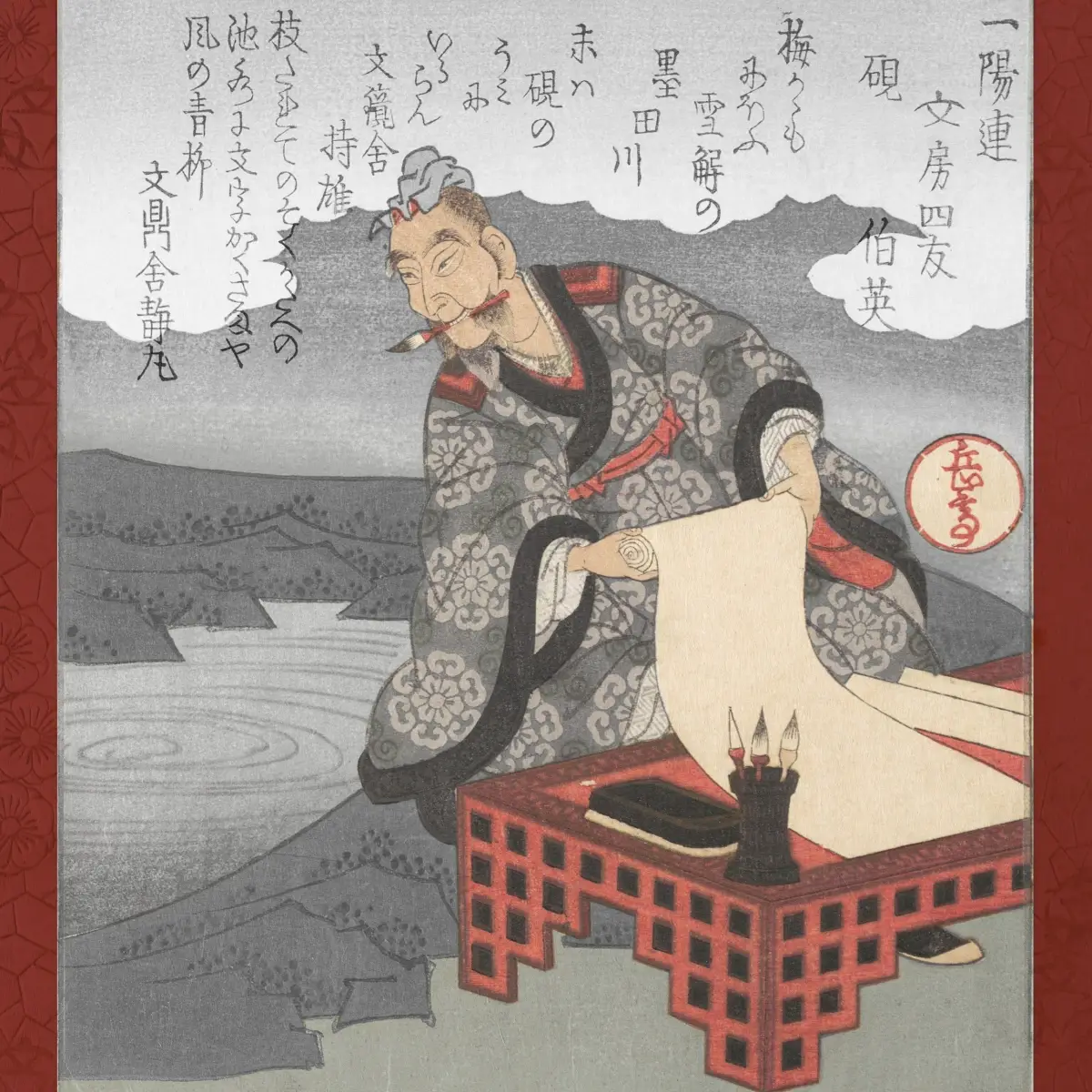 Venezianico Arsenale Sumi-e. Hołd dla tradycyjnej japońskiej techniki malarskiej