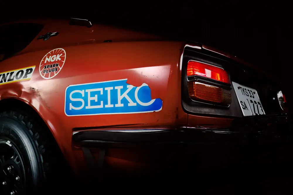Seiko Prospex Speedtimer Datsun 240Z Limited Edition. Z pasji do motoryzacji!