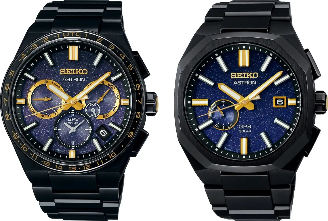 Seiko Astron “Morning Star” GPS Solar Limited Edition