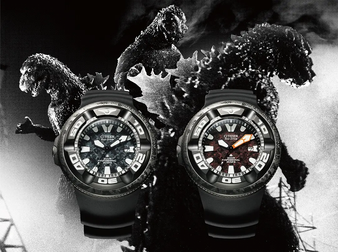 Op品 70-lecie ikony! Citizen Godzilla X Promaster Diver 70th