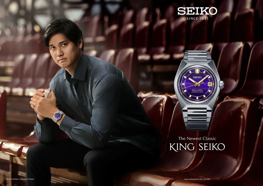 Shohei Ohtani globalnym ambasadorem Seiko