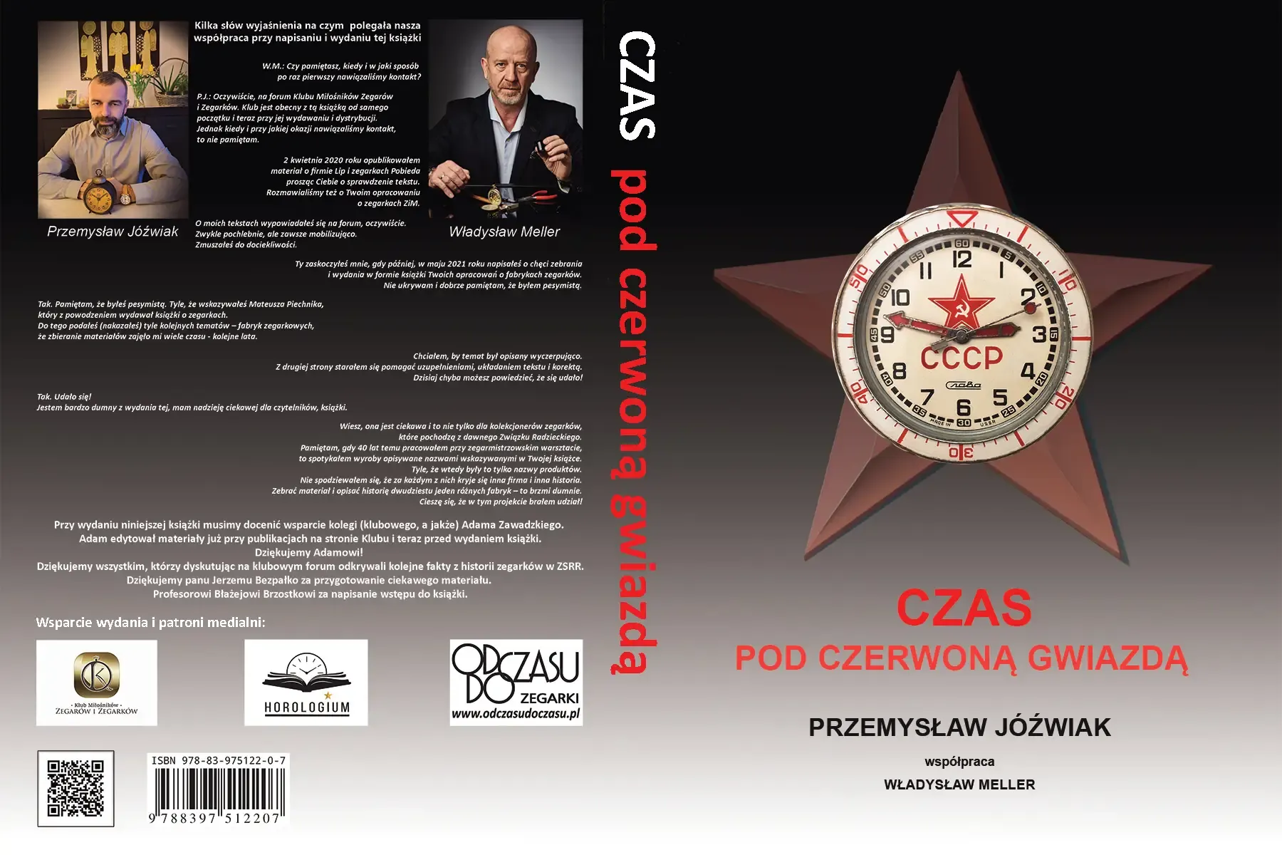 Książka „Czas pod czerwoną gwiazdą” - oferta specjalna dla Społeczności ZiP