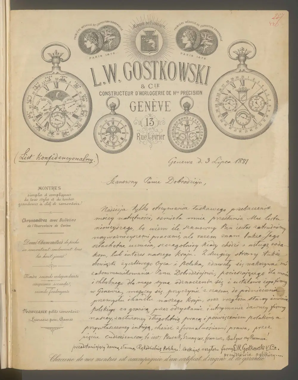 Wincenty i Wawrzyniec Gostkowscy. Zapomniana karta w historii polskiego zegarmi-strzostwa