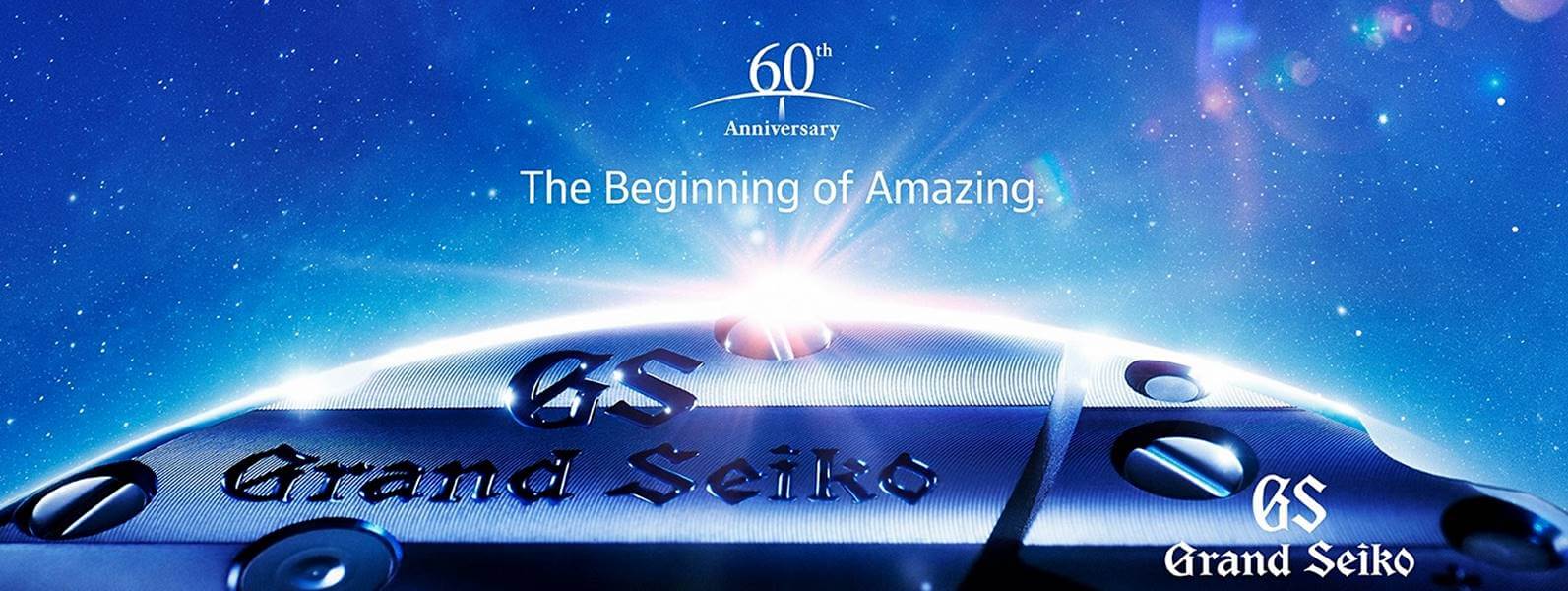 Grand Seiko – historia marki i najważniejsze osiągnięcia