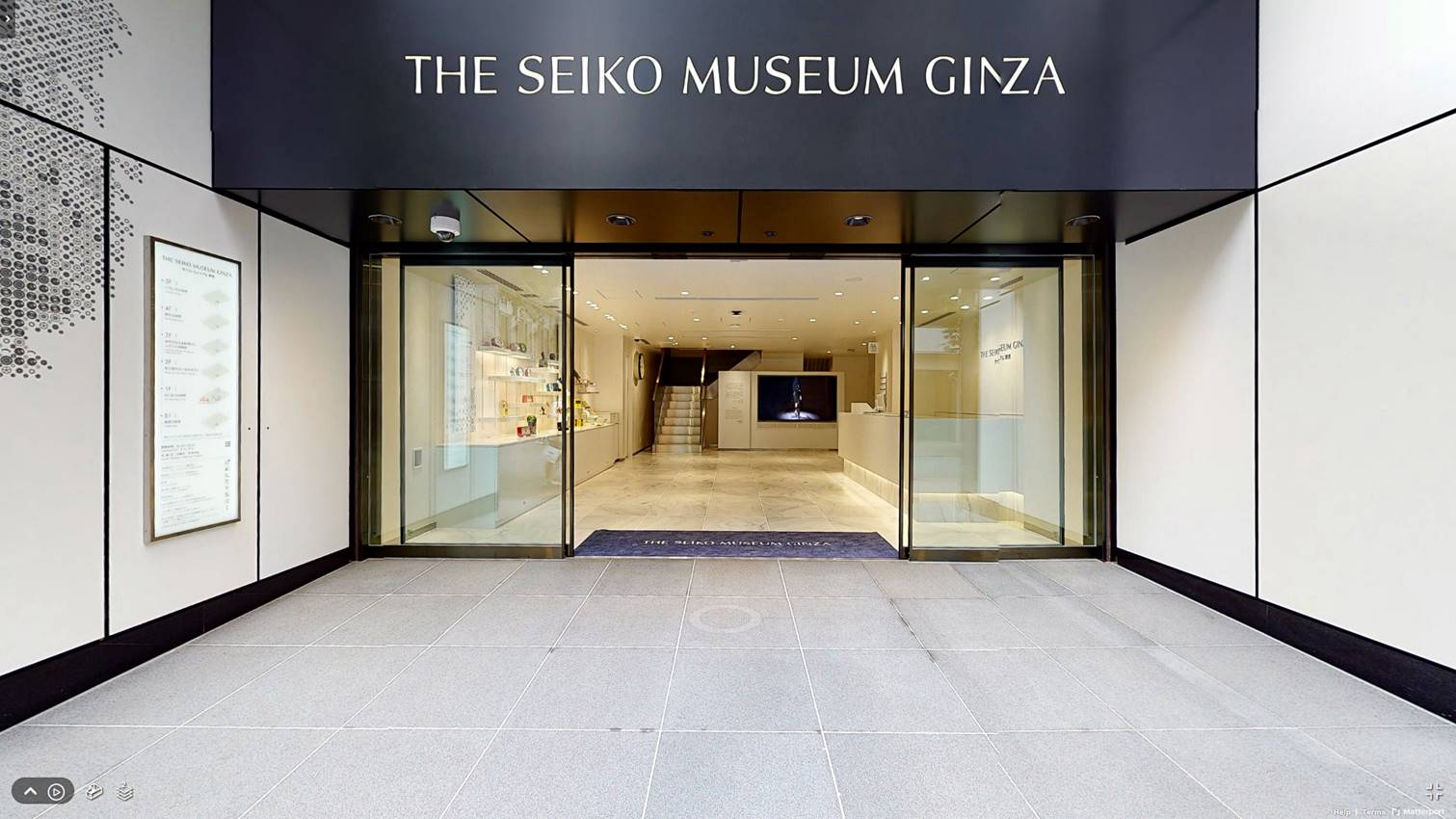 Nowe Muzeum Seiko Ginza – odwiedź już dziś (wirtualnie!)