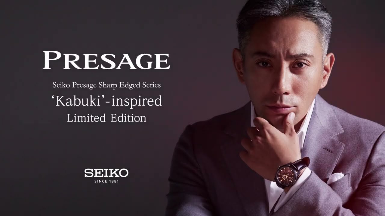Seiko Presage Sharp Edged Kabuki - zegarki inspirowane japońskim teatrem