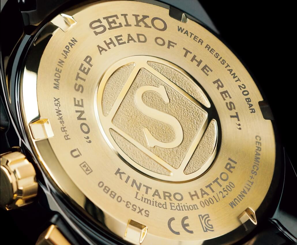 SEIKO Astron Kintaro Hattori Limited Edition - w hołdzie założycielowi