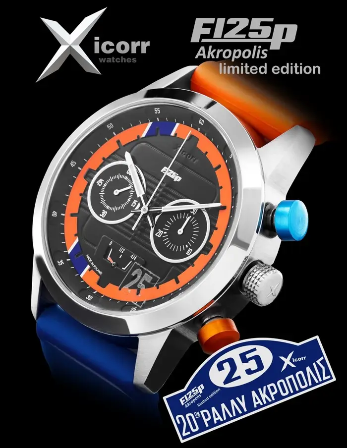 Xicorr Watches - F125p Akropolis Limited Edition (nowość 2017)