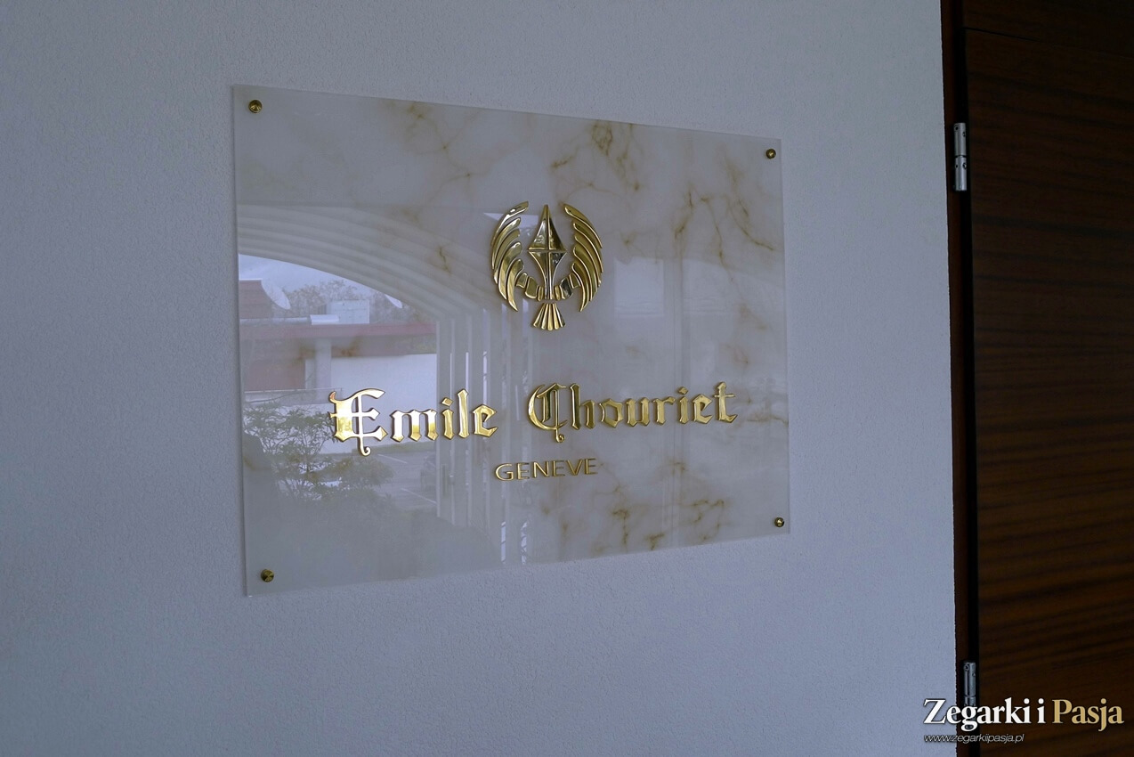 Wizyta w Emile Chouriet Geneve: zakłady produkcyjne marki i zegarki. Część 2