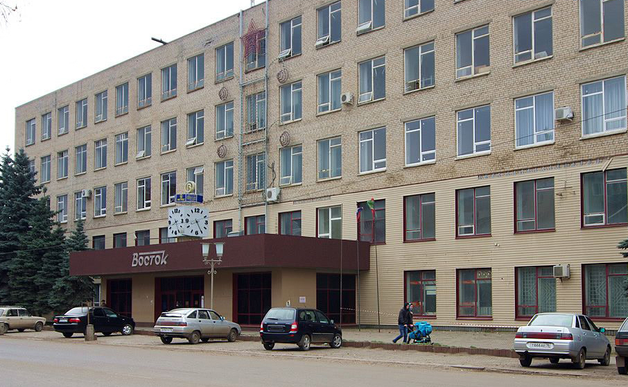 Fabryka Wostok w Czystopolu