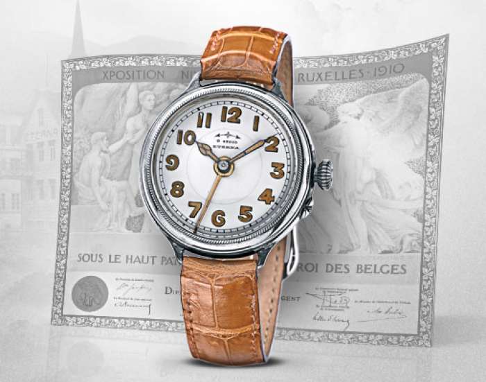 1908 - Zegarek naręczny z budzikiem