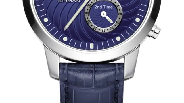 2013 - Wskazanie trzech stref czasowych za pomocą oddzielnych wskazówek godzinowych