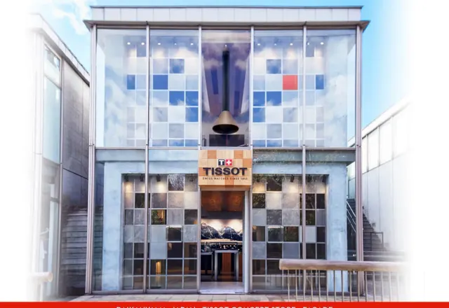 Nowe, innowacyjne sklepy koncepcyjne TISSOT i 360 butików w 10 lat!
