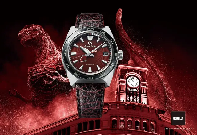 GRAND SEIKO Godzilla 65th Anniversary Limited Edition