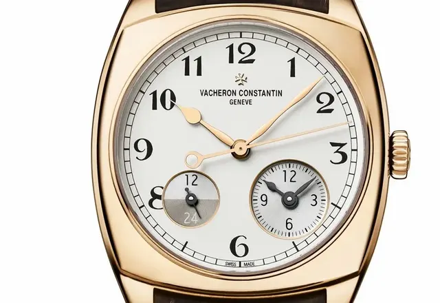 VACHERON CONSTANTIN Harmony Dual Time