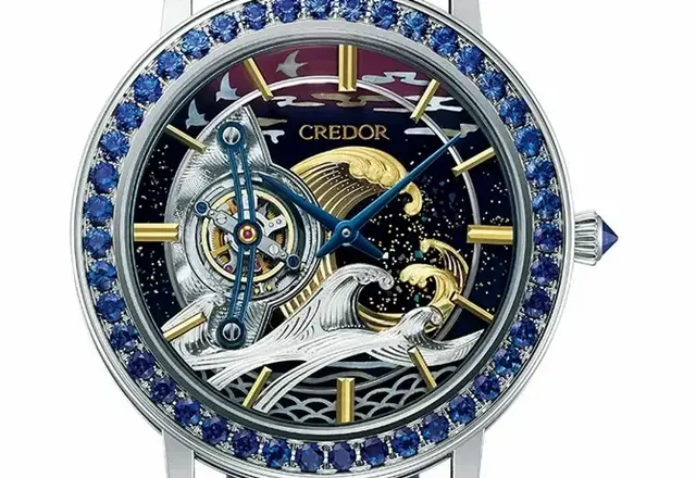 SEIKO Credor Fugaku Tourbillon