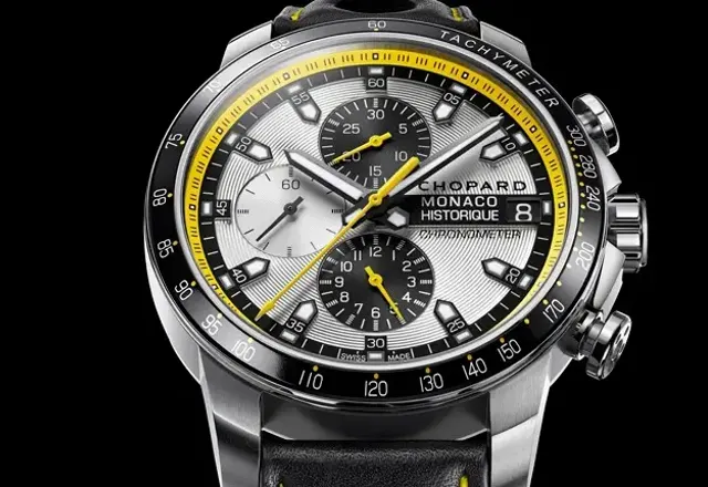Baselworld 2014: Grand Prix de Monaco Historique Chrono