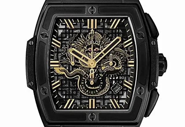 Hublot „Spirit of Big Bang” w hołdzie dla Bruce’a Lee