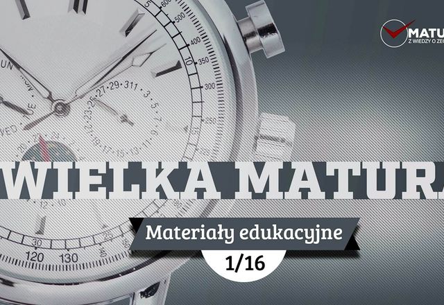 Materiały edukacyjne NR 1 - Wielka matura z wiedzy o zegarkach 2