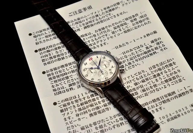 Recenzja: Seiko Presage Automatic Chronograph Special Edition (SRQ025J)