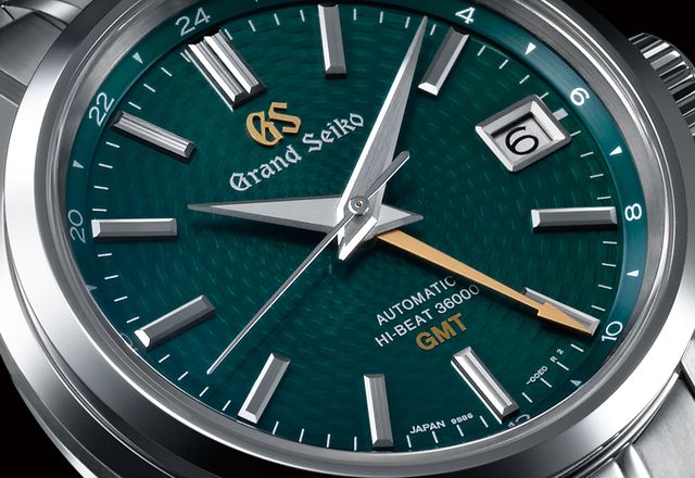 The Grand Seiko Hi-Beat 36000 GMT Limited Edition „Peacock”