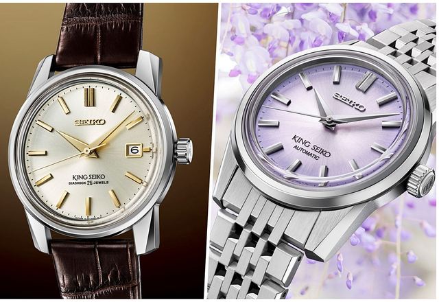 Ekspansja rodziny zegarków King Seiko - debiut dwóch nowych modeli