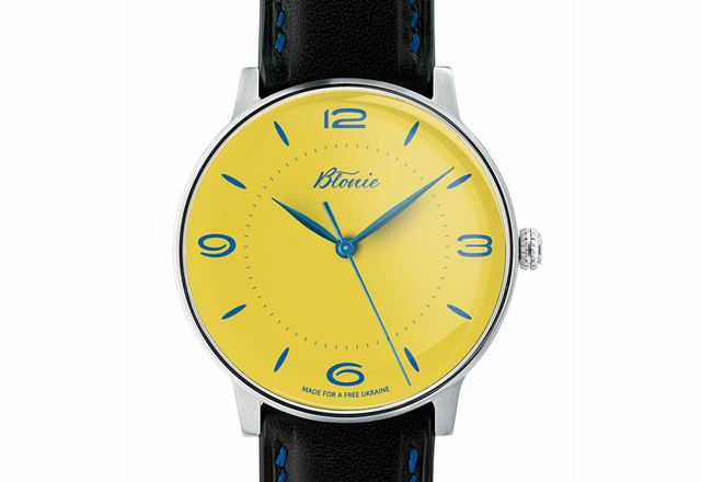 Made for a Free Ukraine - tylko jeden, specjalny egzemplarz zegarka Błonie!
