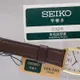 Hattori. Seikosha. Seiko… Swiss?