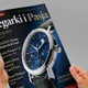 Magazyn Zegarki i Pasja NR 12 – już...