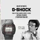 Zadaj pytanie twórcy G-SHOCK, wygra...