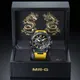 G-SHOCK MR-G x Bruce Lee – wejście ...