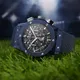 Hublot Aerofusion Chronograph UEFA ...