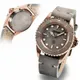 STEINHART Ocean One 39 Beige & Grey...