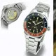 Steinhart Ocean 39 vintage GMT Prem...