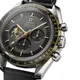 OMEGA Speedmaster Apollo 11 50th An...