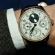 Prezentujemy: IWC Portugieser Perpe...
