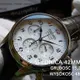 Video recenzja: SEIKO Presage Autom...