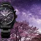 Seiko Astron GPS Solar „Yozakura” 1...