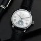 Frederique Constant Slimline Monoli...